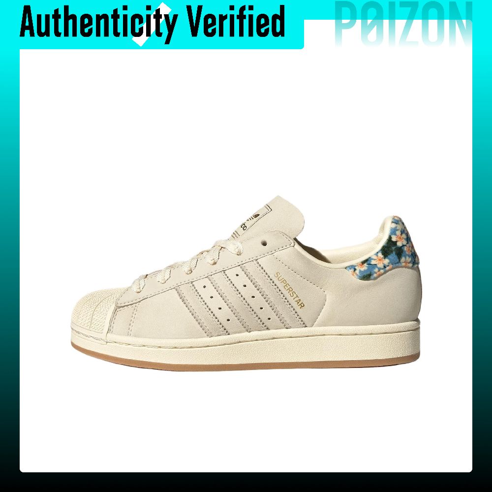 Men'S Shoes Liberty - รองเท้าสเก็ตบอร์ด Adidas Originals x Liberty London