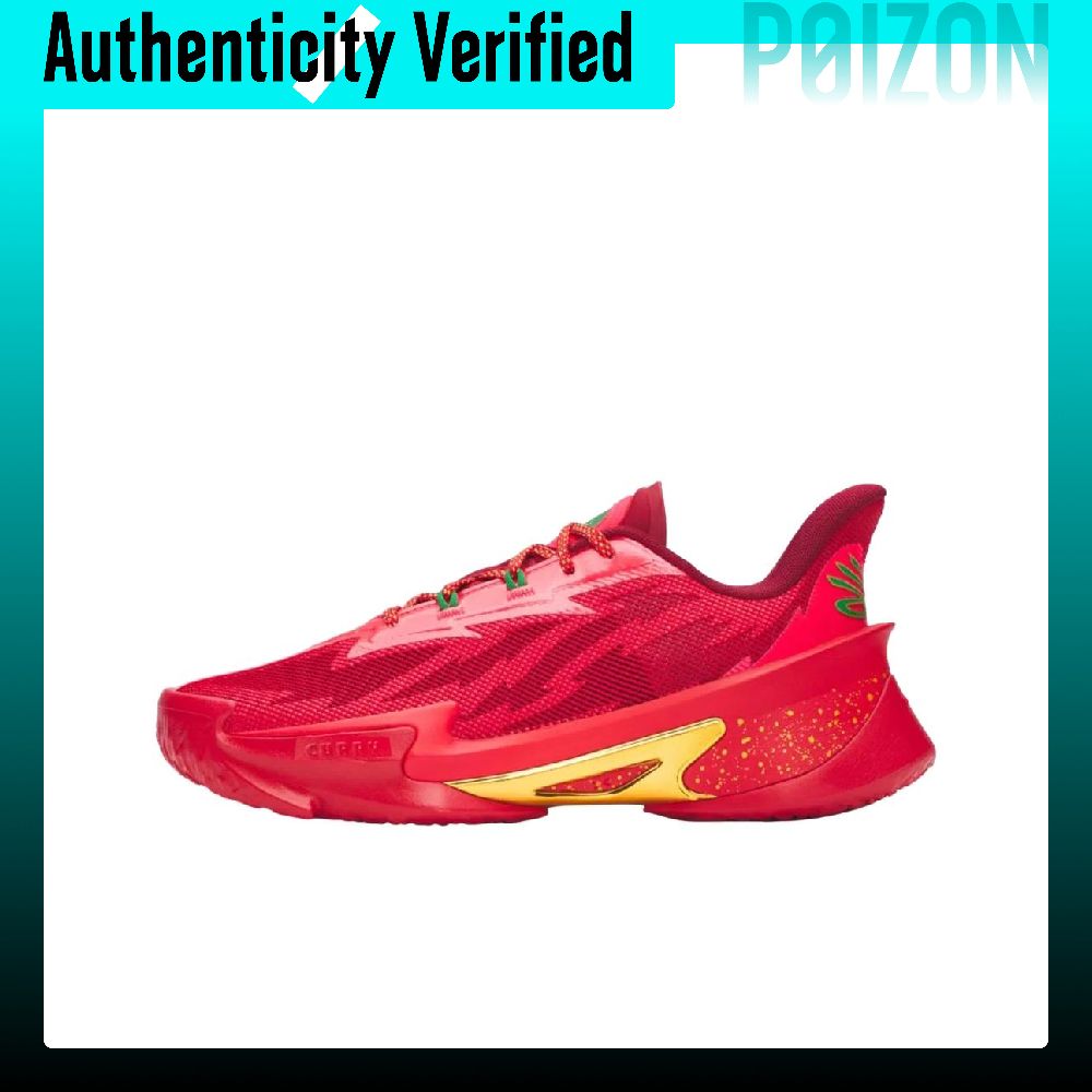 Men Shoes Under 600 - รองเท้าบาสเกตบอลทรงเตี้ย Under Armour CURRY SERIES 7