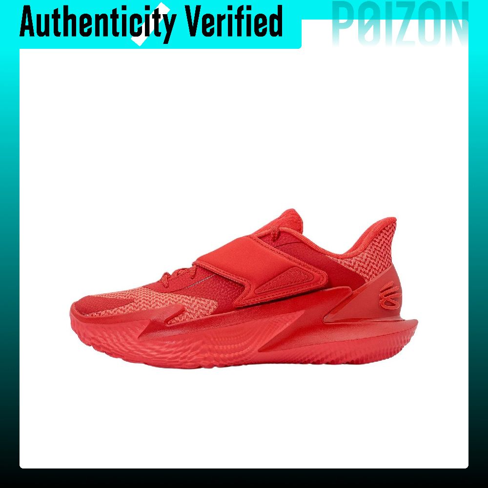 Men Shoes Under 600 - รองเท้าบาสเกตบอล Under Armour Curry Fox 2