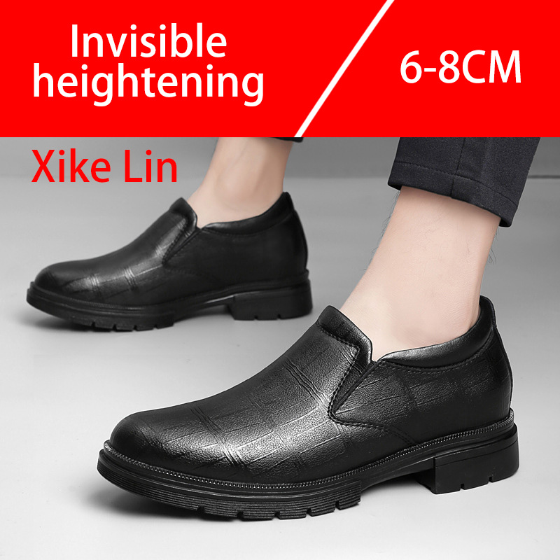 Men'S Shoes With Height Increase - รองเท้าหนังผู้ชายลำลอง ดีไซน์ส้นเตี้ย สวมใส่สบาย ไซส์ใหญ่ สไตล์อังกฤษ เพิ่มความสูงแบบซ่อน