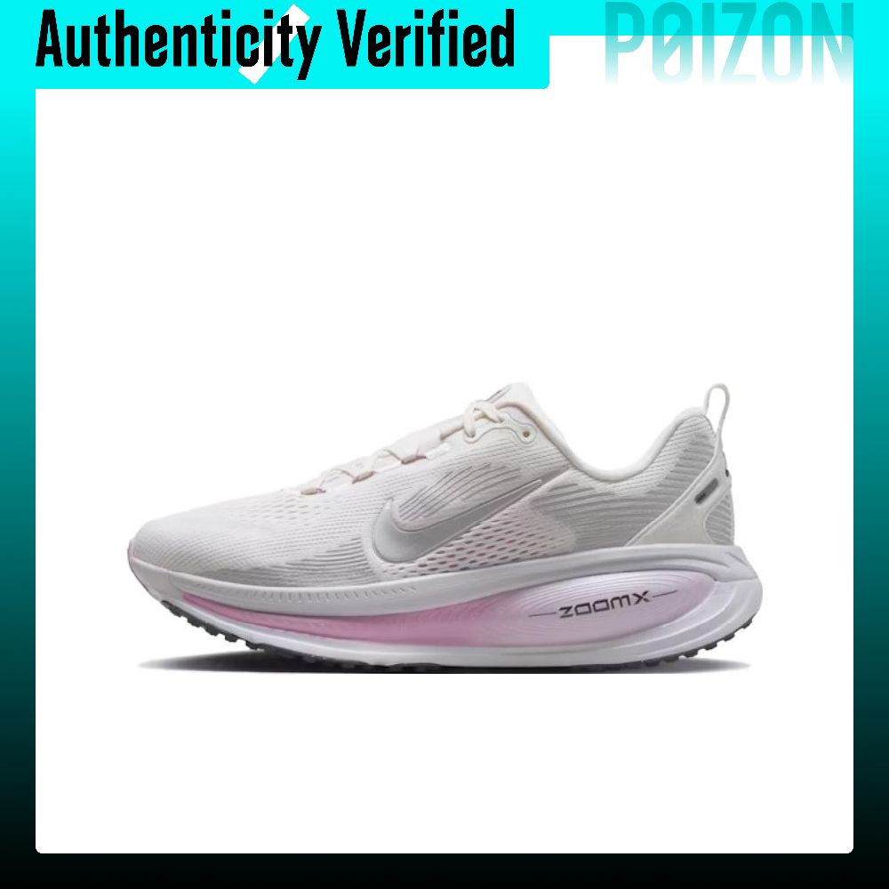 Men'S Shoes Zoomx - ไนกี้ โวเมโร 18 โลว์ท็อป ZOOMX รองเท้าวิ่งระยะไกลและวิ่งระยะสั้นสำหรับผู้หญิง