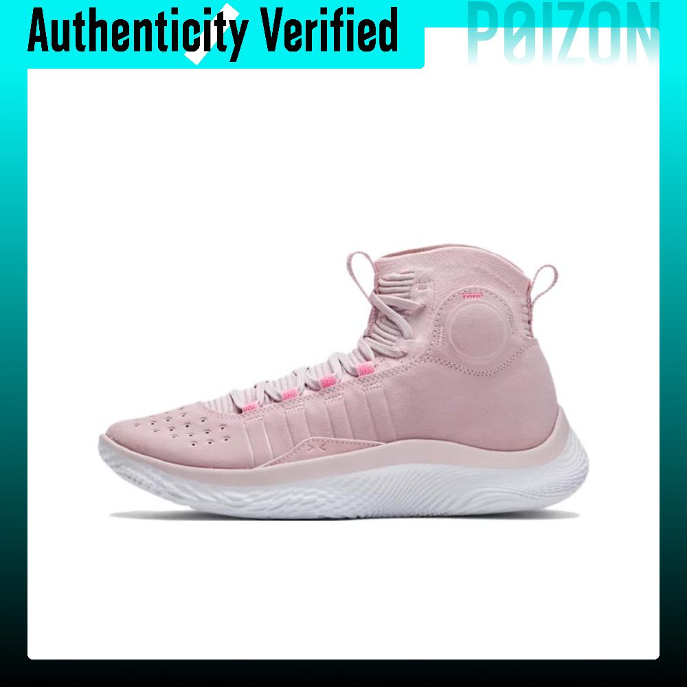 Men Shoes Under 600 - รองเท้าบาสเก็ตบอล Under Armour Curry 4 Flotro