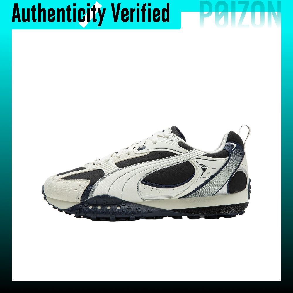 Puma Shoes Rs-X - PUMA BLKTOP RIDER V2 รองเท้าลำลองทรงเตี้ย สำหรับทุกเพศ