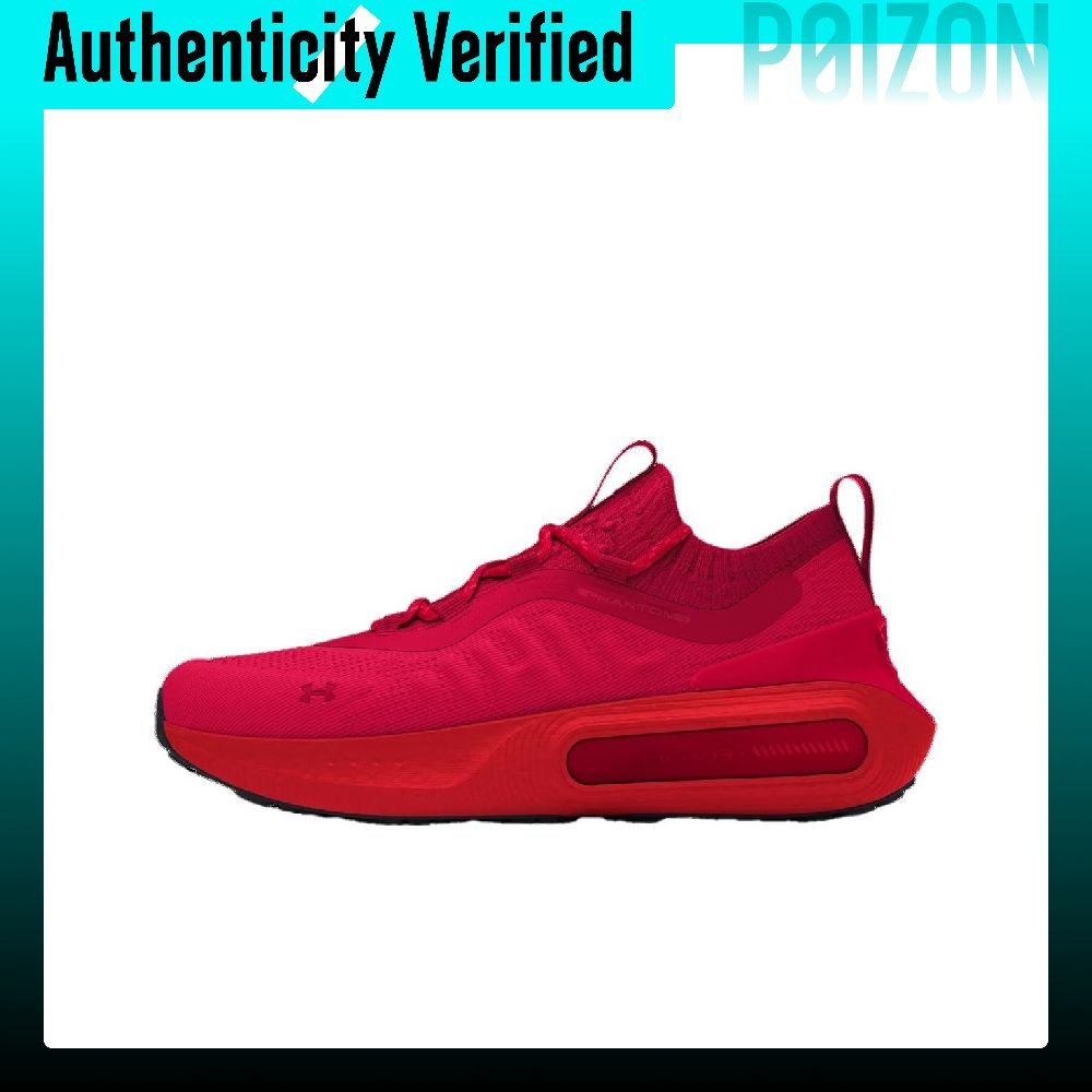 Men Shoes Under 600 - รองเท้าลำลองหุ้มข้อต่ำกันรอยขีดข่วน Under Armour สำหรับผู้ชาย สีแดง รุ่น
