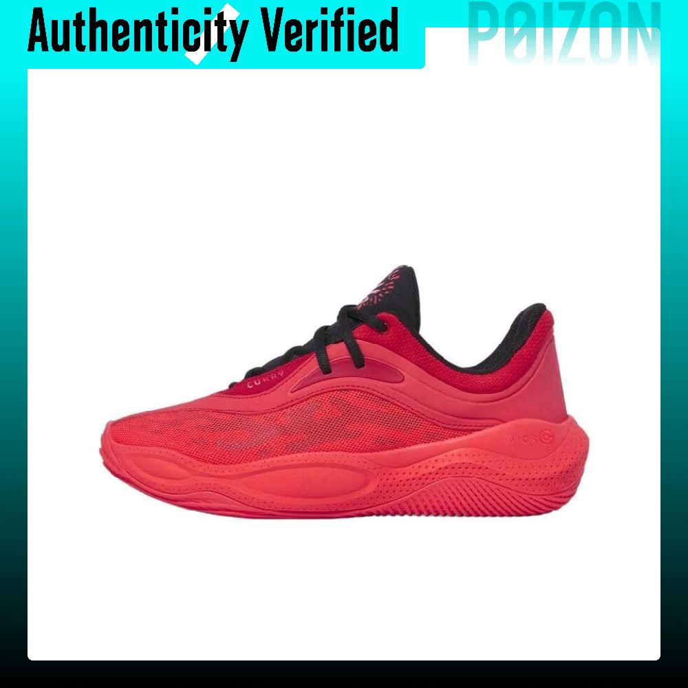 Men Shoes Under 600 - รองเท้าบาสเก็ตบอลผู้ชาย Under Armour CURRY SPLASH 25