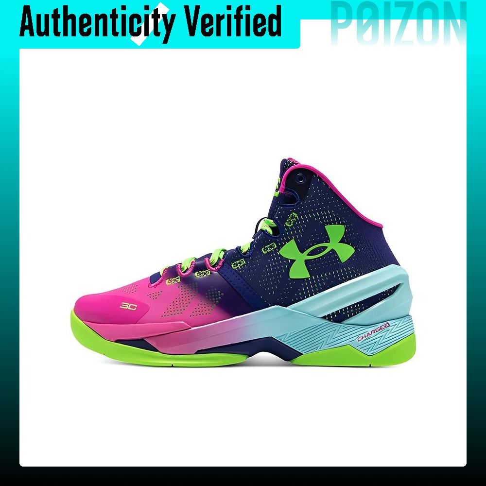 Men Shoes Under 600 - รองเท้าบาสเก็ตบอล Under Armour Curry 2 สำหรับผู้ชาย