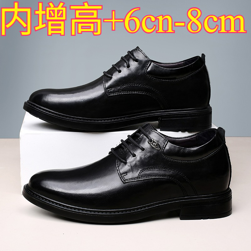 Men'S Shoes With Height Increase - รองเท้าหนังลำลองเสริมส้นสำหรับผู้ชาย เพิ่มความสูง 8 ซม. แบบซ่อน สไตล์ลำลองและทางการ
