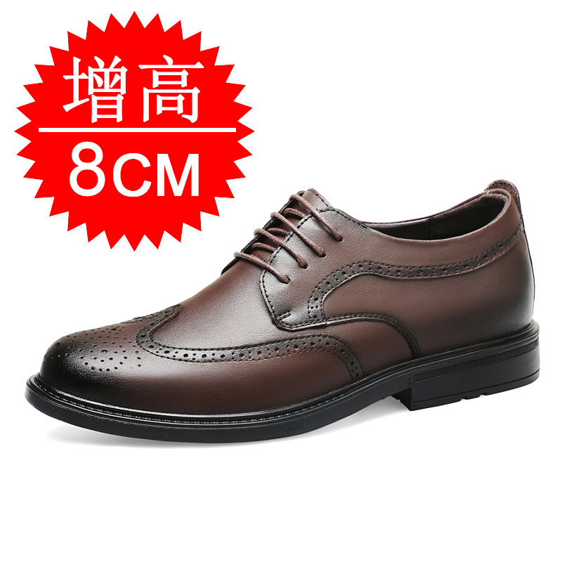 รองเท้าเสริมส้นแบบซ่อนสำหรับผู - Men'S Shoes With Height Increase บทวิจารณ์และราคา
