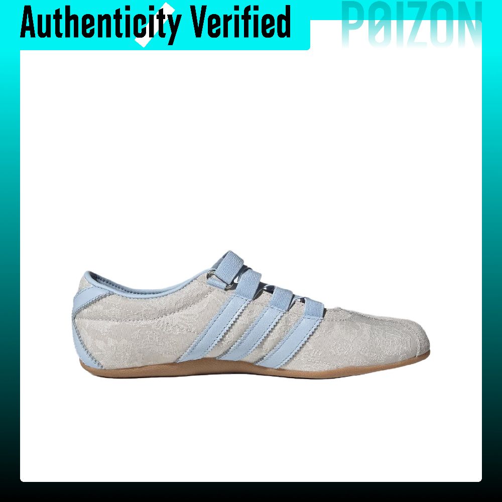 Adidas Originals x LIBERTY LON - Men'S Shoes Liberty บทวิจารณ์และราคา