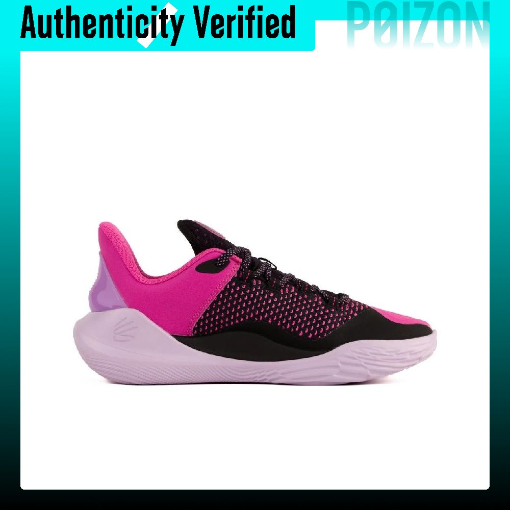 รองเท้าบาสเก็ตบอล Under Armour - Men Shoes Under 600 บทวิจารณ์และราคา