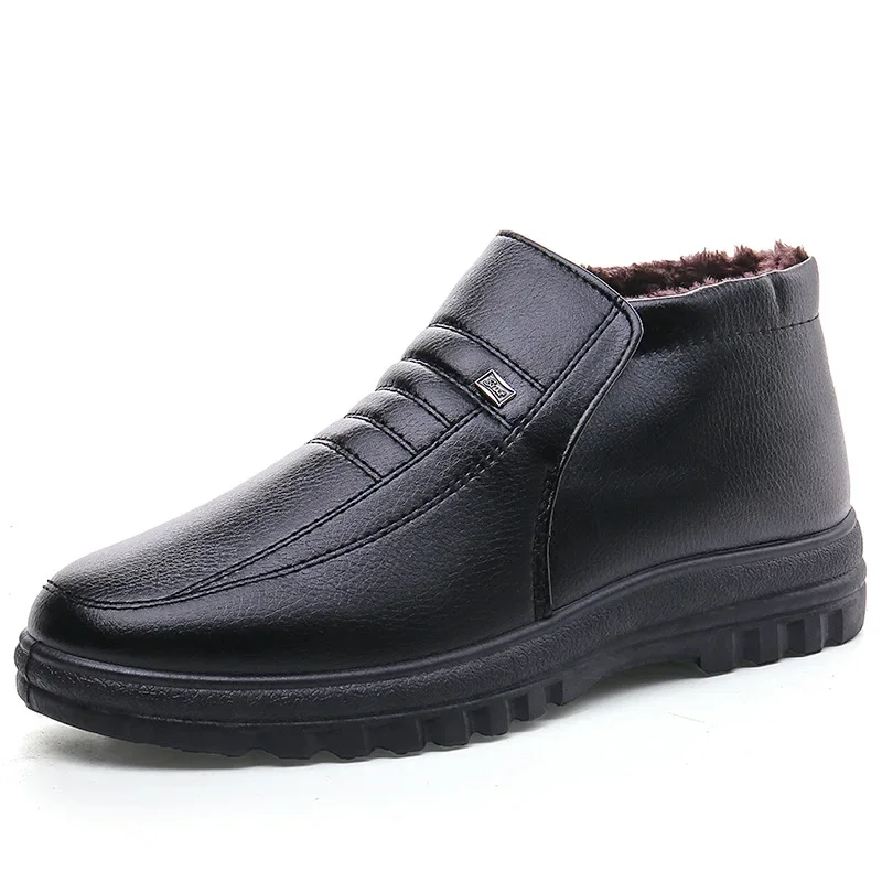 PLUS ขนาดชายรองเท้าฤดูหนาวรองเ - Men'S Shoes Hoka Sale บทวิจารณ์และราคา