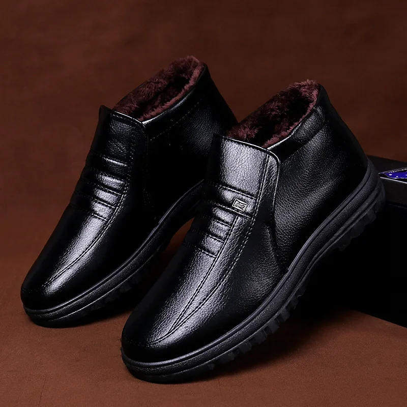 PLUS ขนาดชายรองเท้าฤดูหนาวรองเ - Men'S Shoes Hoka Sale บทวิจารณ์และราคา