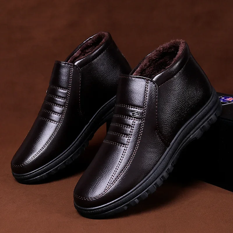 PLUS ขนาดชายรองเท้าฤดูหนาวรองเ - Men'S Shoes Hoka Sale บทวิจารณ์และราคา