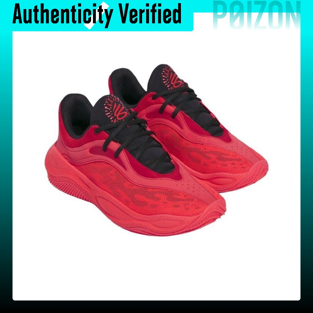 อันเดอร์ อาร์เมอร์ เคอร์รี่ สแ - Men Shoes Under 600 บทวิจารณ์และราคา