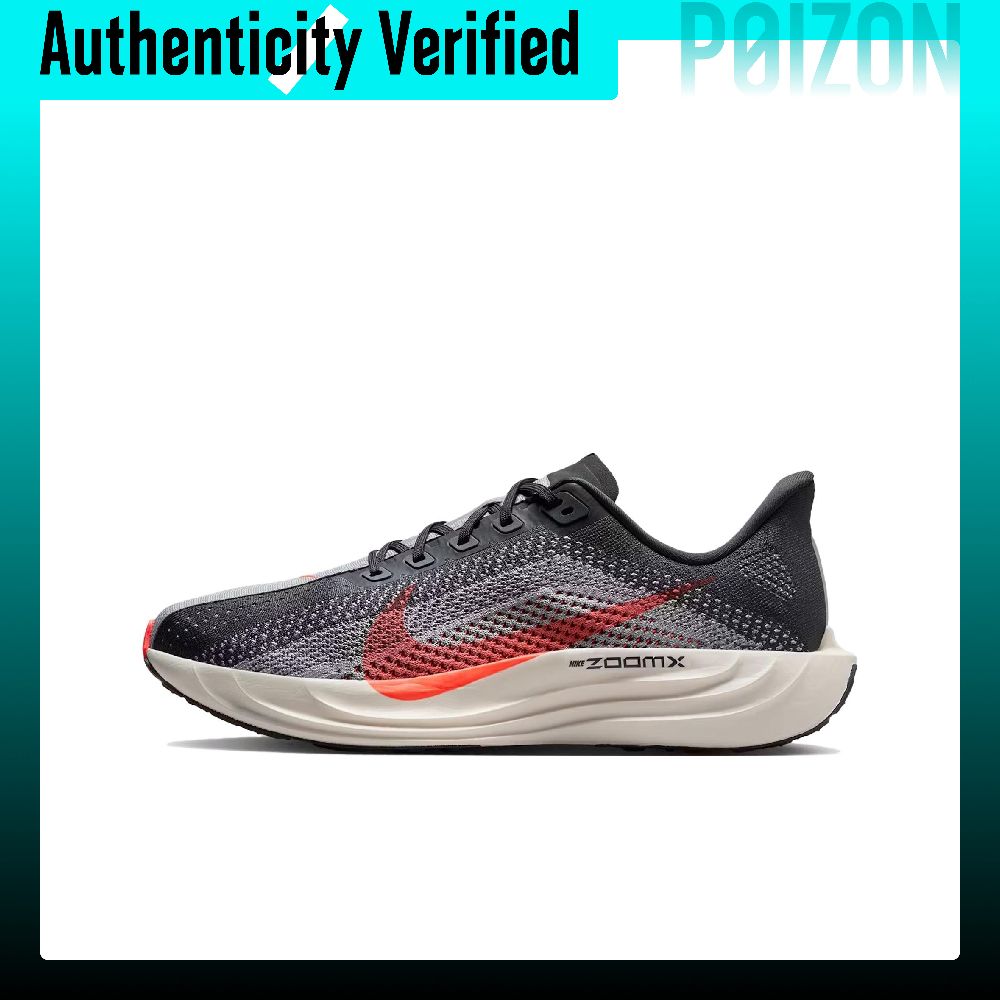 ไนกี้ เพกาซัส พลัส รองเท้าวิ่ง - Men'S Shoes Zoomx บทวิจารณ์และราคา