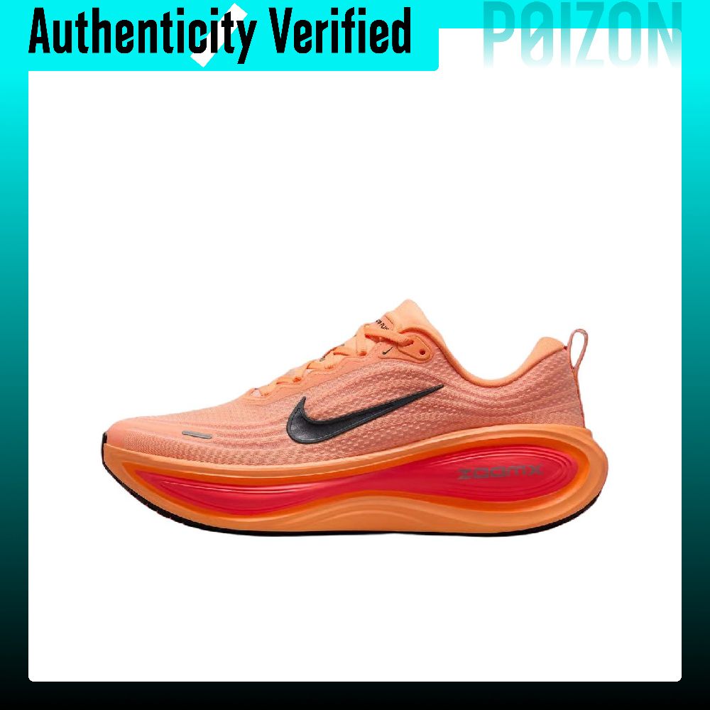 ไนกี้ โวเมโร พลัส รองเท้าวิ่งล - Men'S Shoes Zoomx บทวิจารณ์และราคา