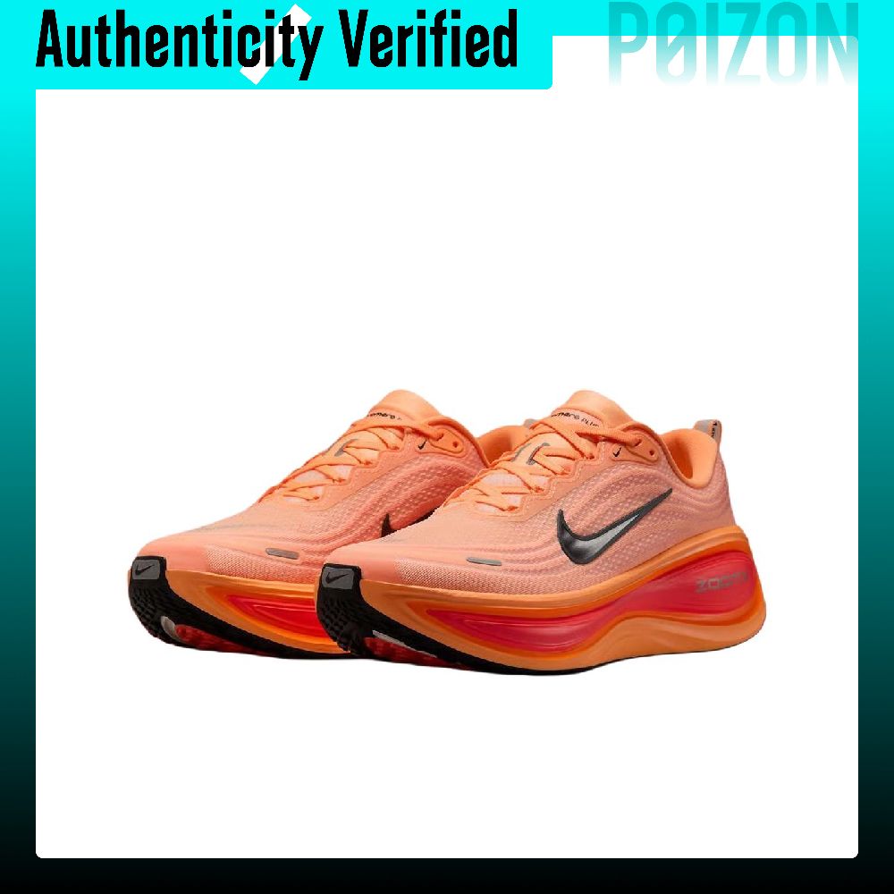 ไนกี้ โวเมโร พลัส รองเท้าวิ่งล - Men'S Shoes Zoomx บทวิจารณ์และราคา