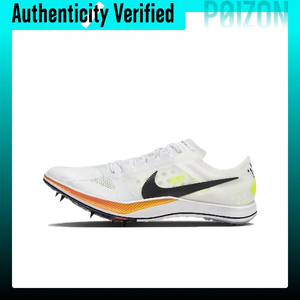 รองเท้าวิ่ง Nike Zoomx Dragonf - Men'S Shoes Zoomx บทวิจารณ์และราคา