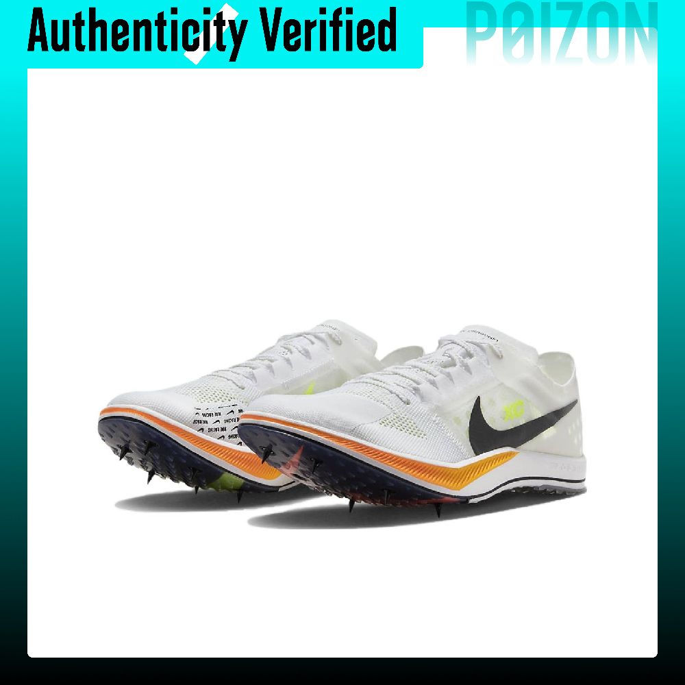 รองเท้าวิ่ง Nike Zoomx Dragonf - Men'S Shoes Zoomx บทวิจารณ์และราคา