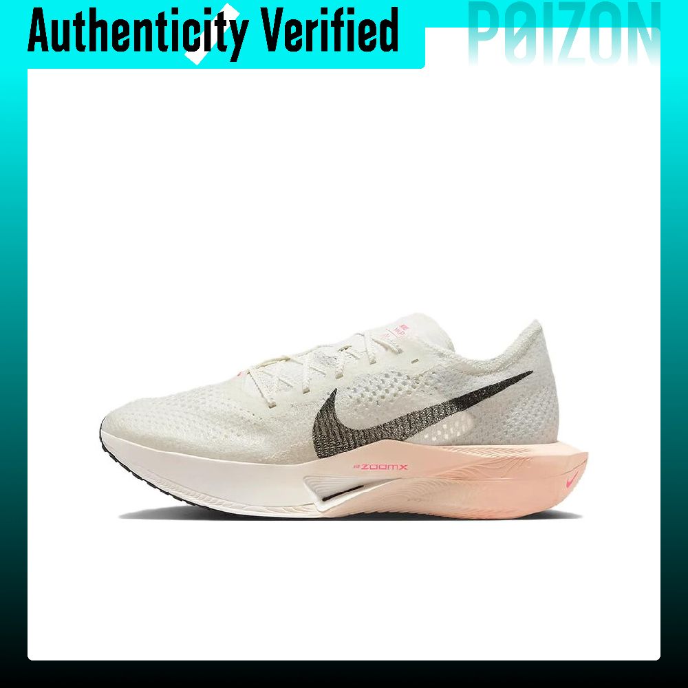 ไนกี้ ซูมเอ็กซ์ เวเปอร์ฟลาย เน - Men'S Shoes Zoomx บทวิจารณ์และราคา