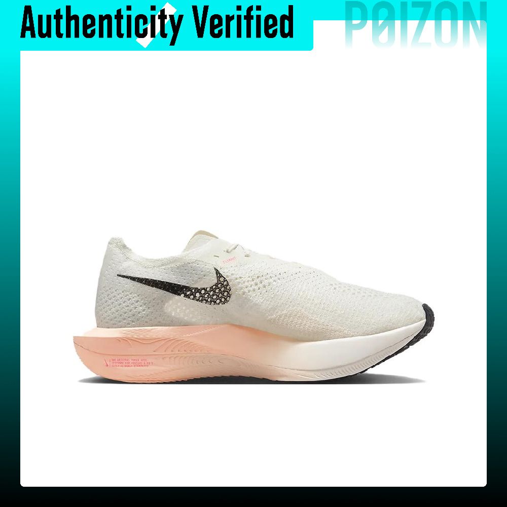 ไนกี้ ซูมเอ็กซ์ เวเปอร์ฟลาย เน - Men'S Shoes Zoomx บทวิจารณ์และราคา