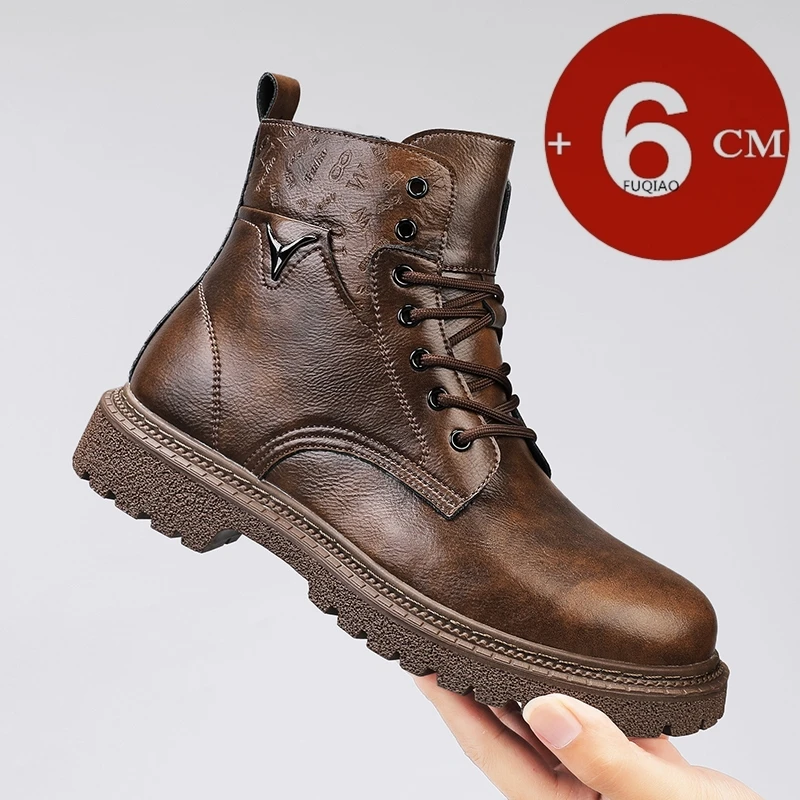 รองเท้าบูทเพิ่มความสูง 6 ซม. ส - Men'S Shoes With Height Increase บทวิจารณ์และราคา