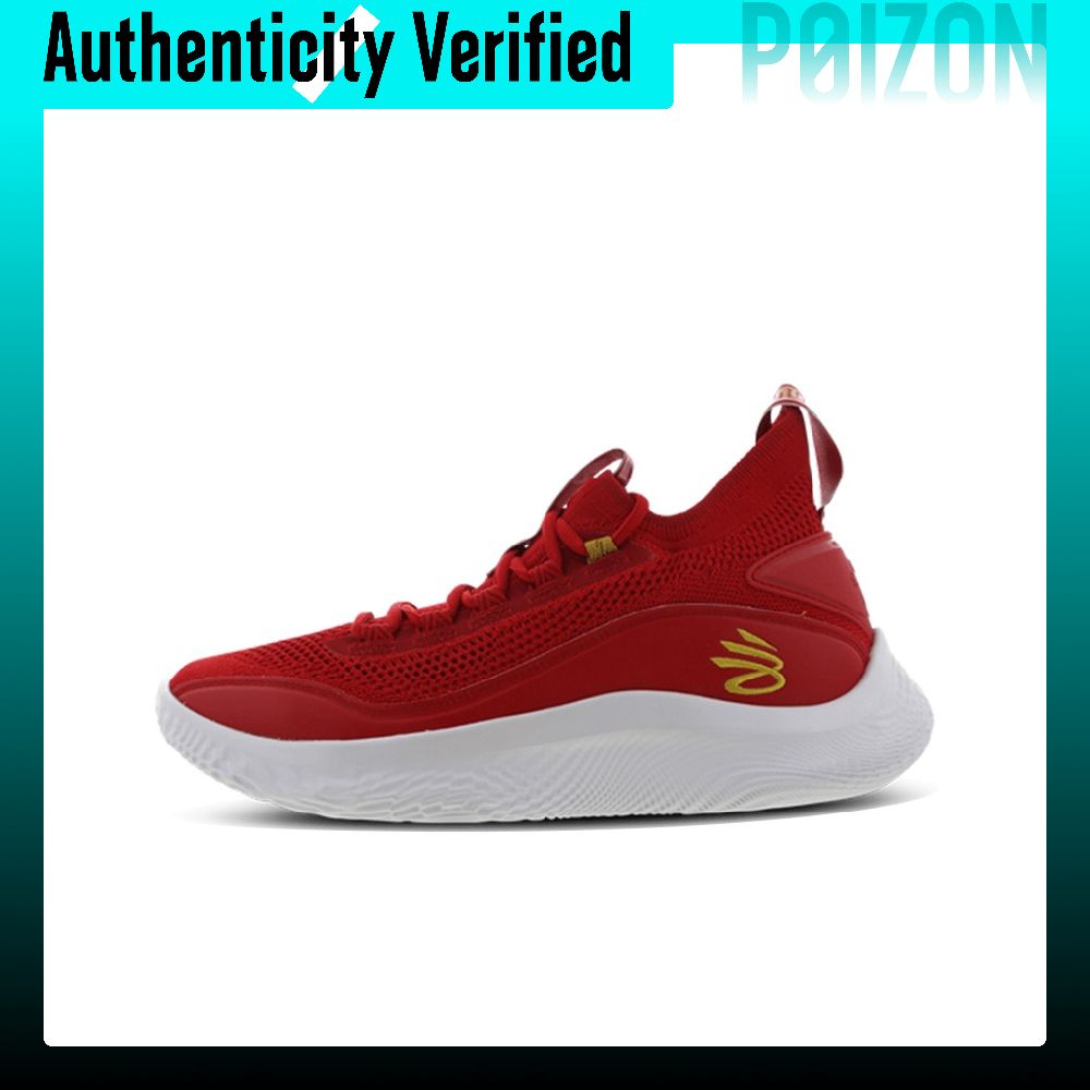 รองเท้าบาสเก็ตบอล Under Armour - Men Shoes Under 600 บทวิจารณ์และราคา