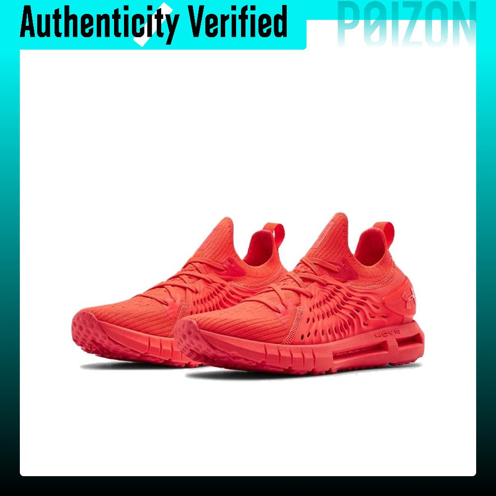 รองเท้าวิ่ง Under Armour HOVR  - Men Shoes Under 600 บทวิจารณ์และราคา