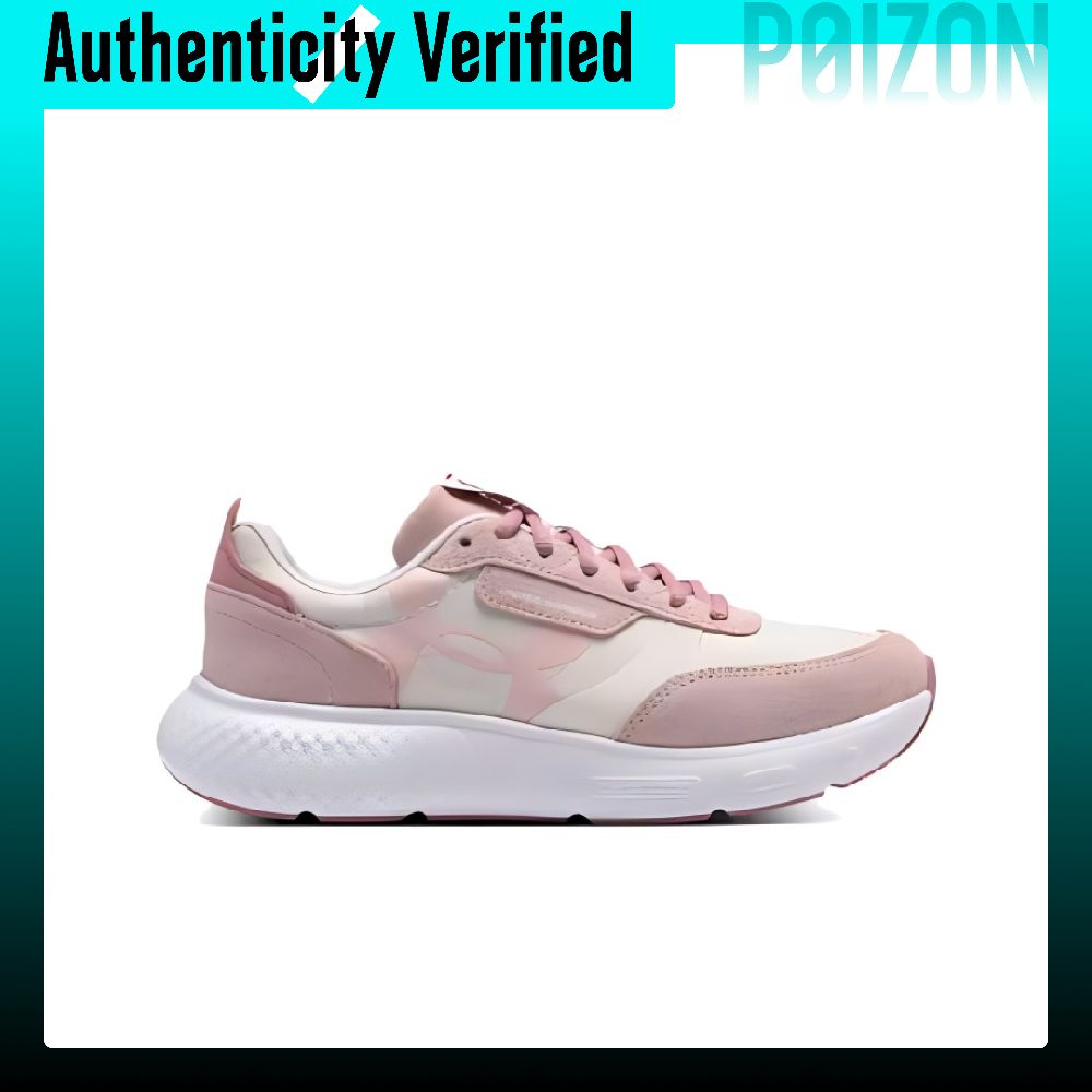 รองเท้าวิ่ง Under Armour Decoy - Men Shoes Under 600 บทวิจารณ์และราคา