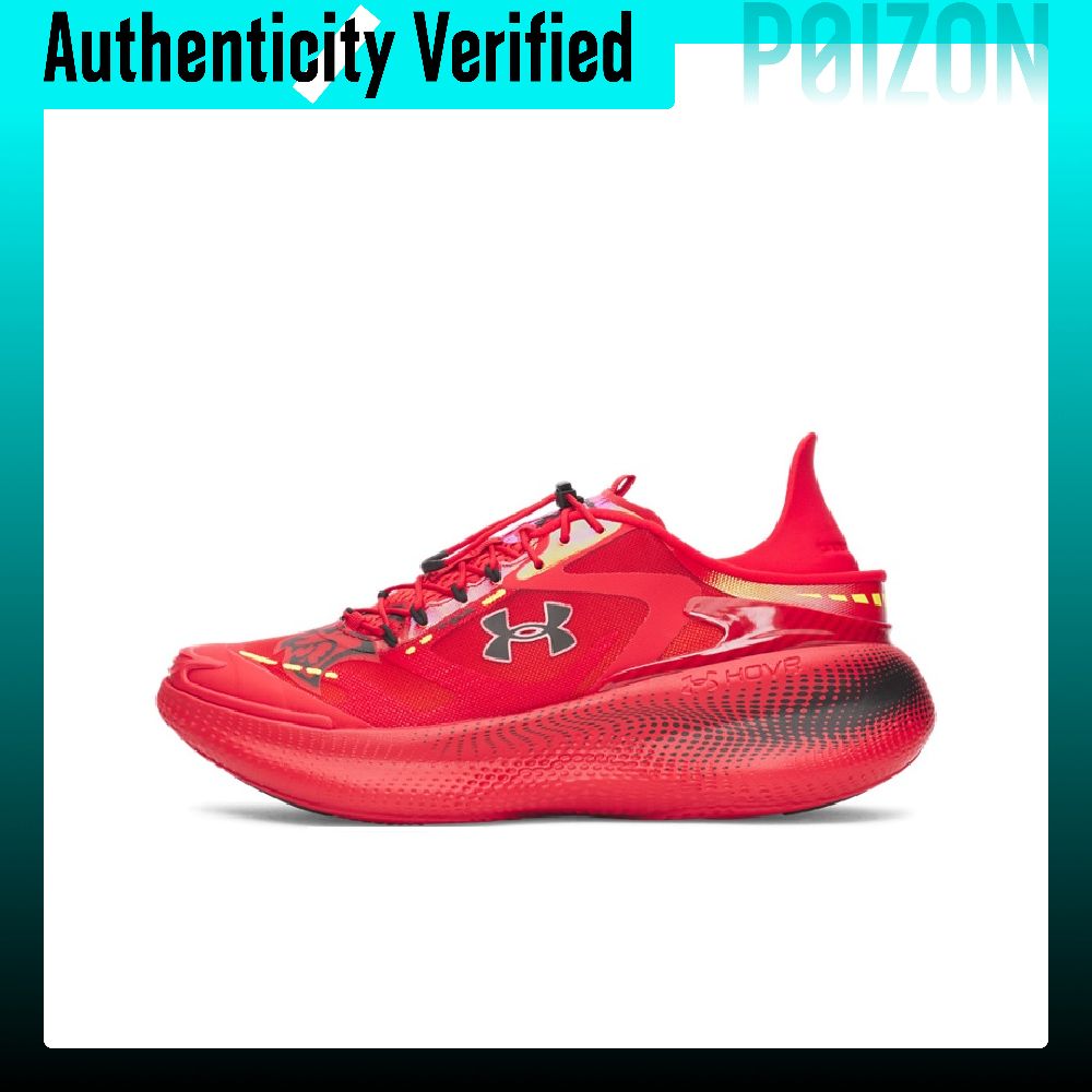 รองเท้าวิ่ง Under Armour SlipS - Men Shoes Under 600 บทวิจารณ์และราคา
