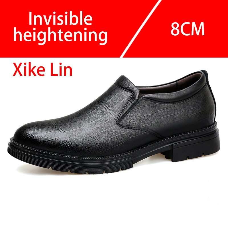 รองเท้าหนังผู้ชายลำลอง ดีไซน์ส - Men'S Shoes With Height Increase บทวิจารณ์และราคา