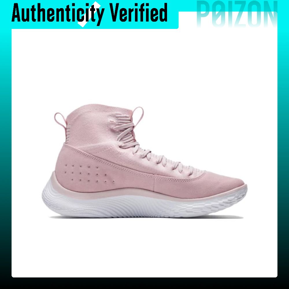 รองเท้าบาสเก็ตบอล Under Armour - Men Shoes Under 600 บทวิจารณ์และราคา