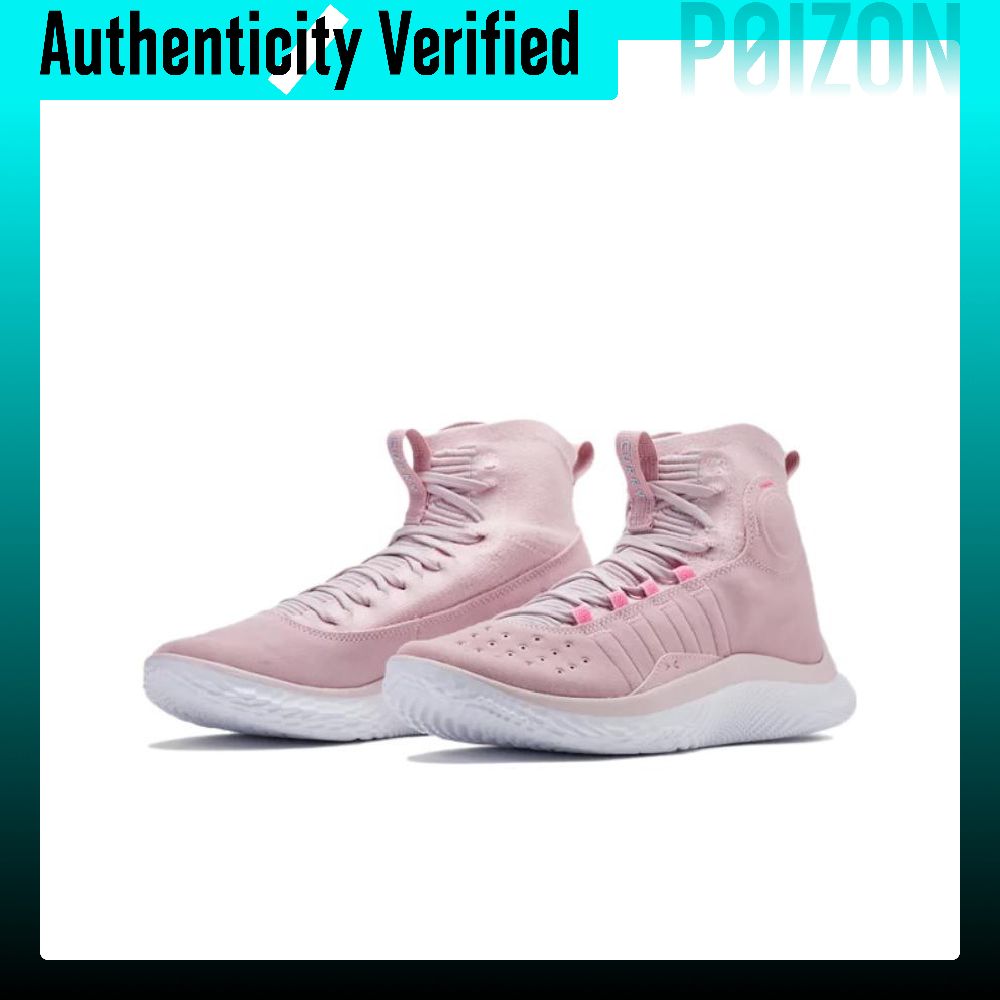 รองเท้าบาสเก็ตบอล Under Armour - Men Shoes Under 600 บทวิจารณ์และราคา