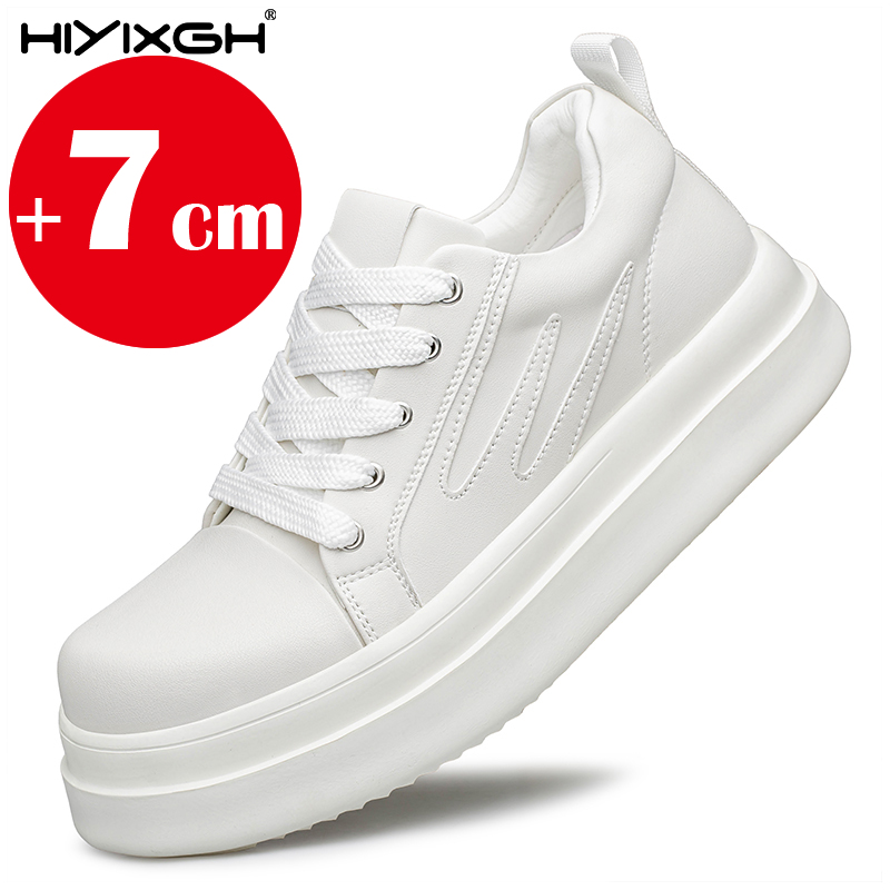 รองเท้าเพิ่มความสูงแบบซ่อน 7 ซ - Men'S Shoes With Height Increase บทวิจารณ์และราคา