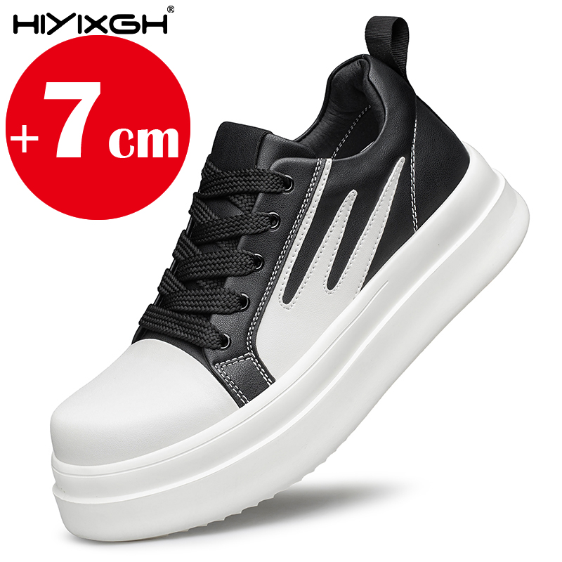 รองเท้าเพิ่มความสูงแบบซ่อน 7 ซ - Men'S Shoes With Height Increase บทวิจารณ์และราคา