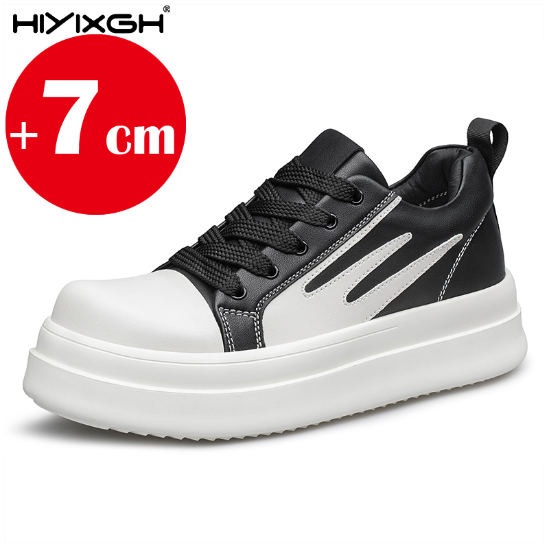 รองเท้าเพิ่มความสูงแบบซ่อน 7 ซ - Men'S Shoes With Height Increase บทวิจารณ์และราคา