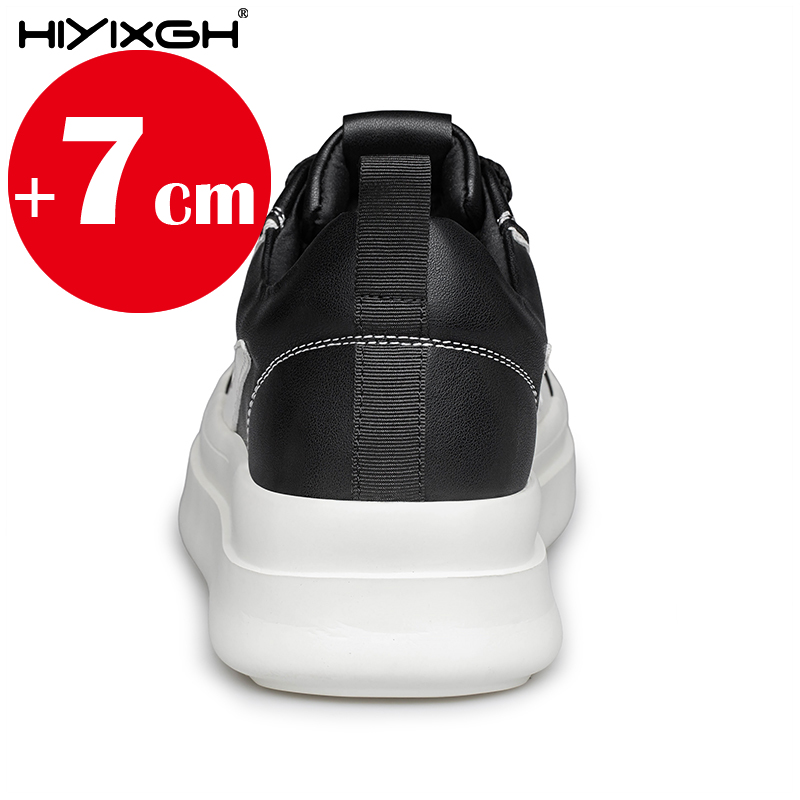 รองเท้าเพิ่มความสูงแบบซ่อน 7 ซ - Men'S Shoes With Height Increase บทวิจารณ์และราคา