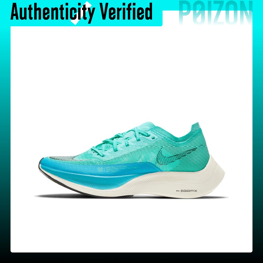 รองเท้าวิ่ง Nike ZoomX Vaporfl - Men'S Shoes Zoomx บทวิจารณ์และราคา