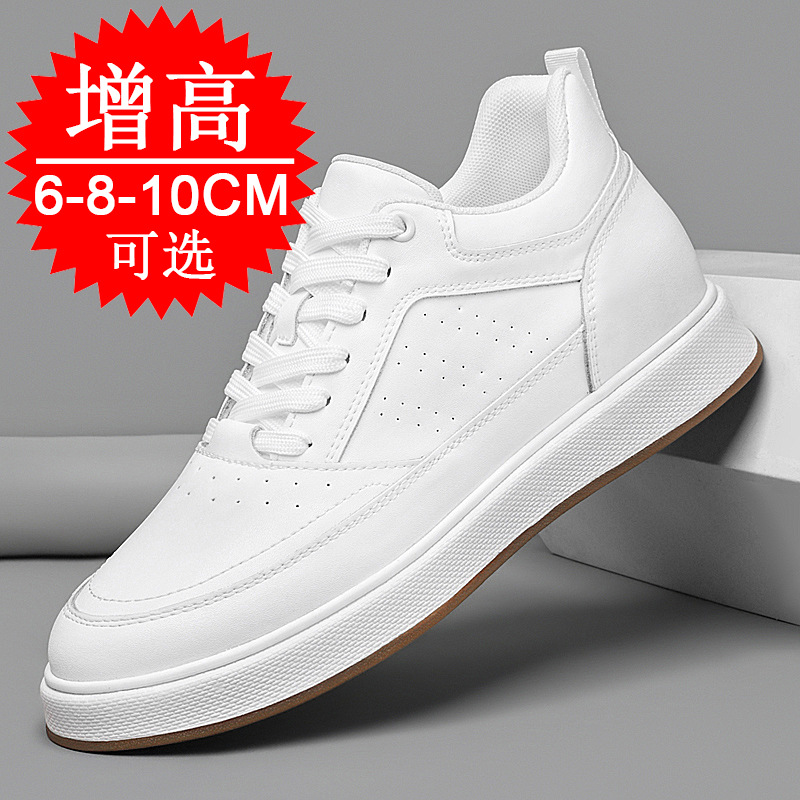 รองเท้าผ้าใบเสริมส้น 10 ซม. สำ - Men'S Shoes With Height Increase บทวิจารณ์และราคา