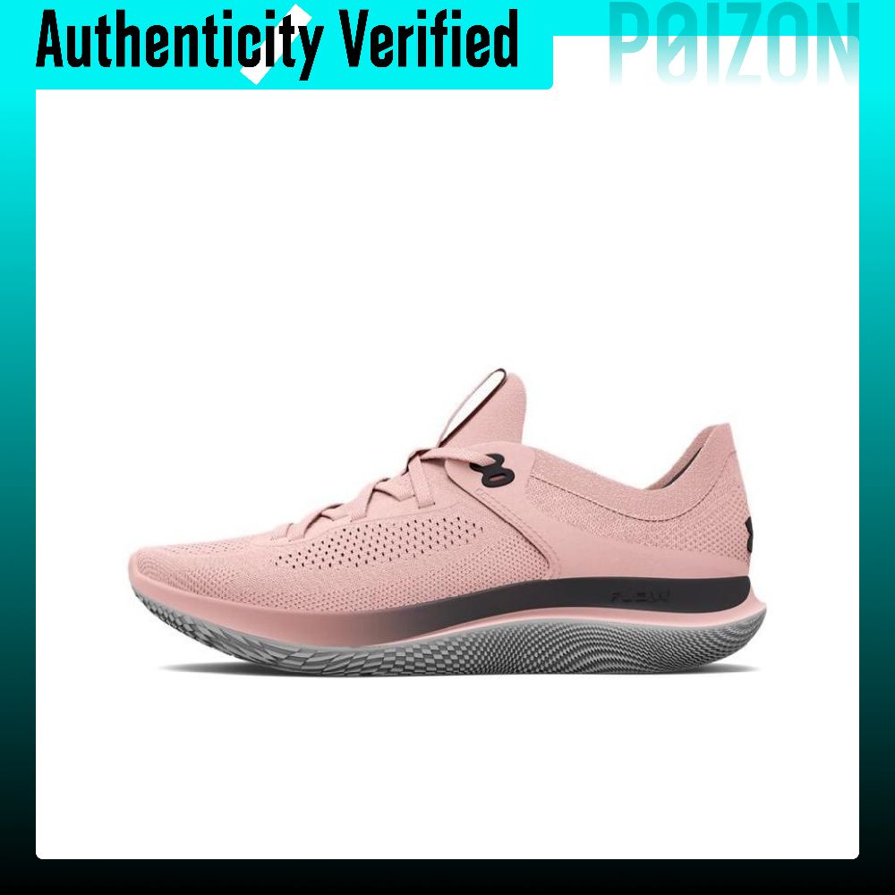 รองเท้าวิ่ง Under Armour Flow  - Men Shoes Under 600 บทวิจารณ์และราคา