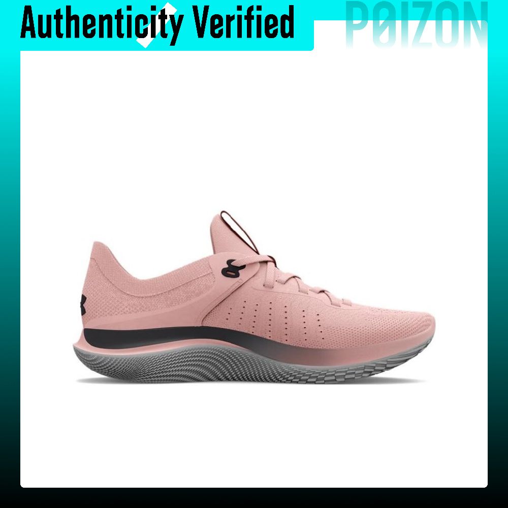 รองเท้าวิ่ง Under Armour Flow  - Men Shoes Under 600 บทวิจารณ์และราคา