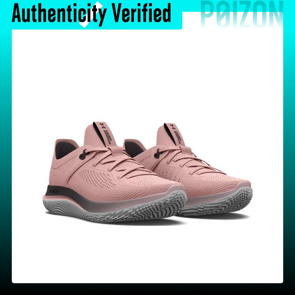 รองเท้าวิ่ง Under Armour Flow  - Men Shoes Under 600 บทวิจารณ์และราคา