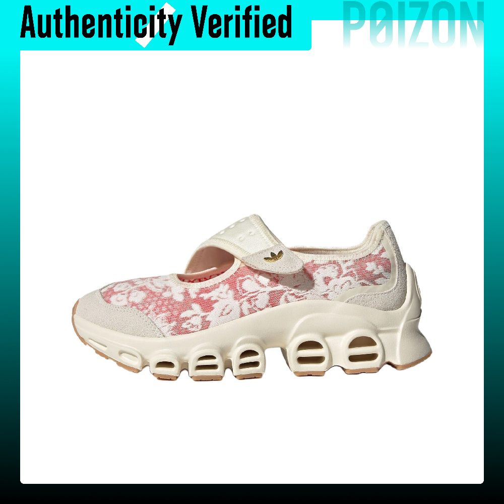 รองเท้า Mary Jane รุ่น Adifom  - Men'S Shoes Liberty บทวิจารณ์และราคา