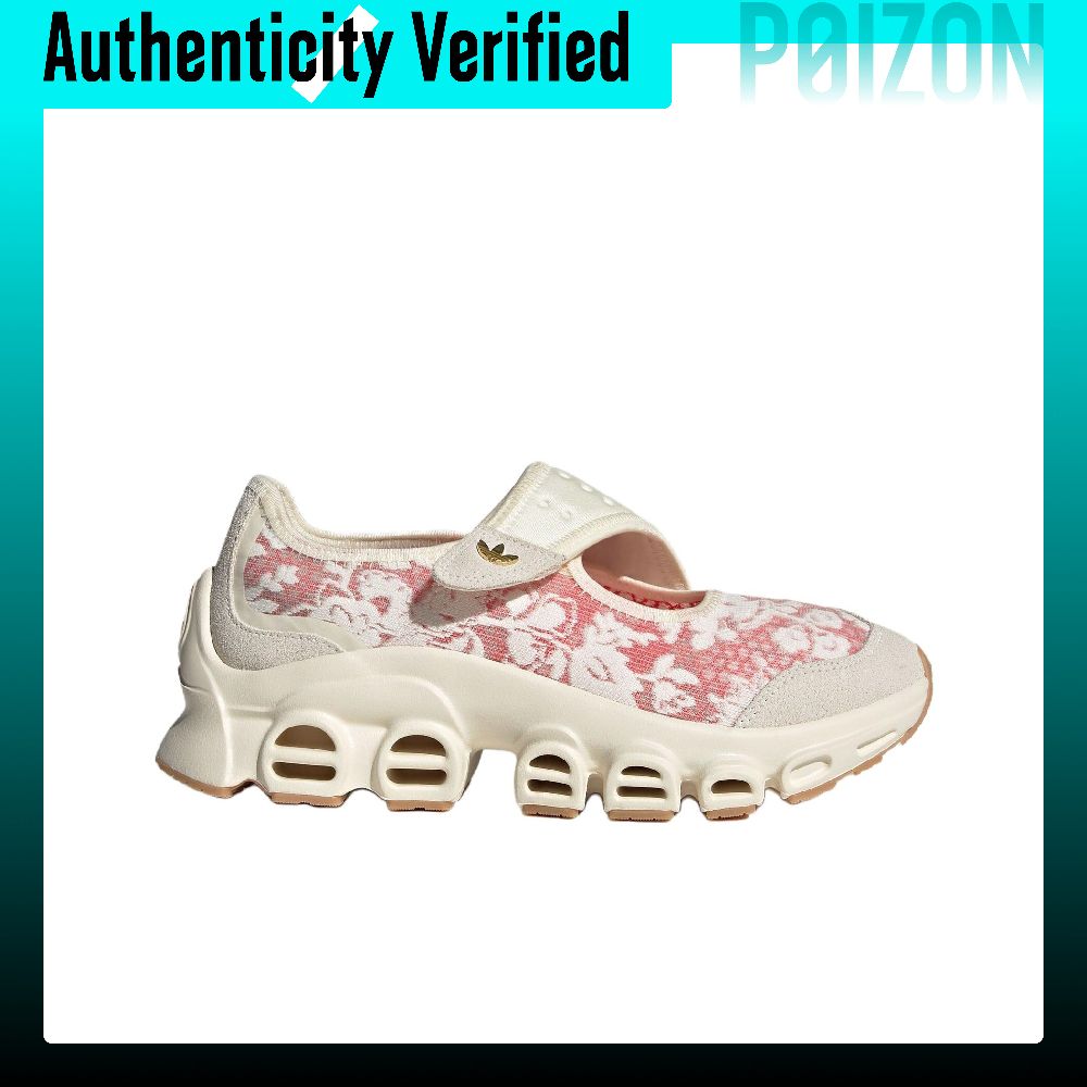 รองเท้า Mary Jane รุ่น Adifom  - Men'S Shoes Liberty บทวิจารณ์และราคา