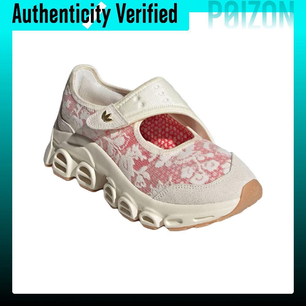 รองเท้า Mary Jane รุ่น Adifom  - Men'S Shoes Liberty บทวิจารณ์และราคา