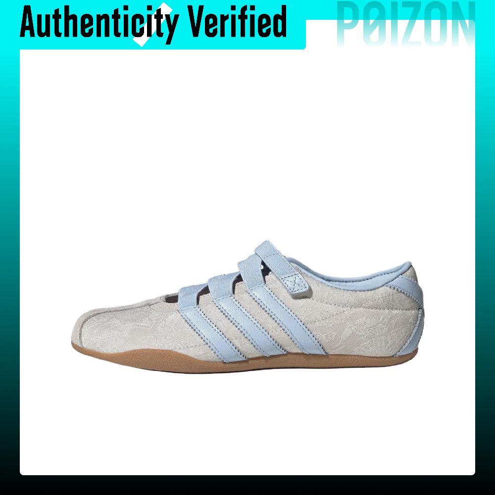Adidas Originals x LIBERTY LON - Men'S Shoes Liberty บทวิจารณ์และราคา