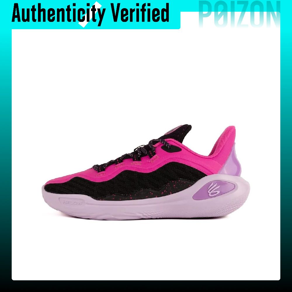 รองเท้าบาสเก็ตบอล Under Armour - Men Shoes Under 600 บทวิจารณ์และราคา