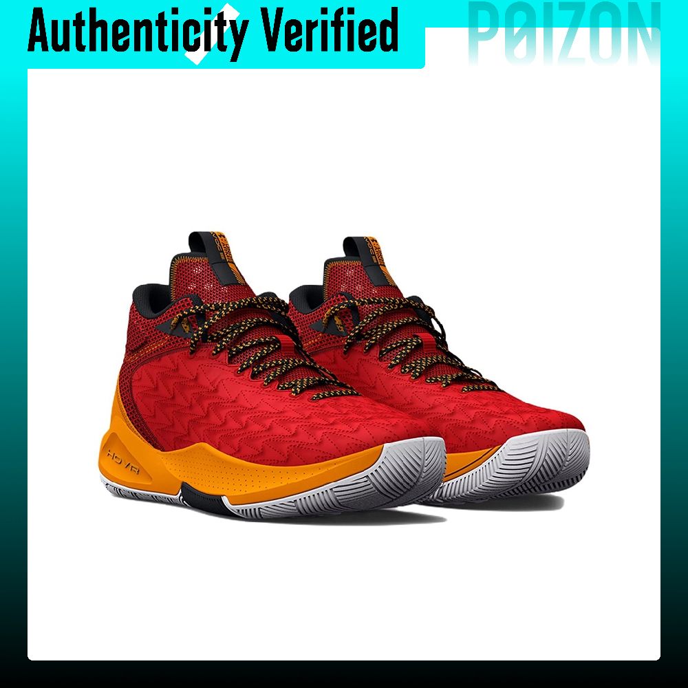 รองเท้าบาสเก็ตบอล Under Armour - Men Shoes Under 600 บทวิจารณ์และราคา