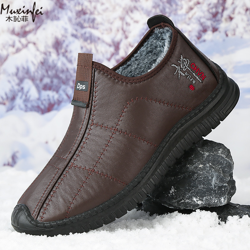รองเท้าผู้ชายฤดูหนาว รองเท้าผ้ - Men'S Shoes Hoka Sale บทวิจารณ์และราคา