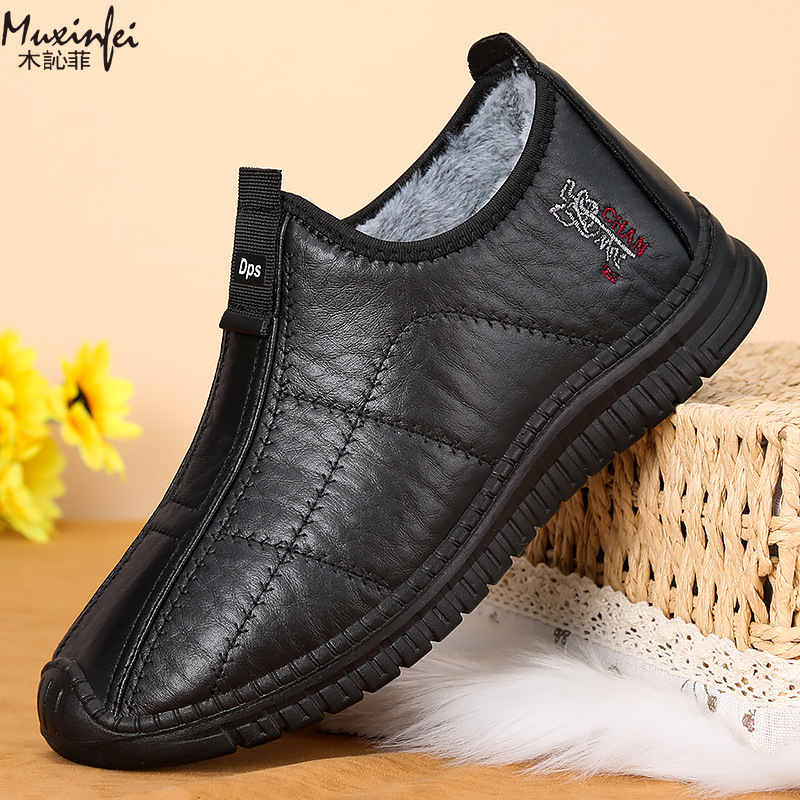 รองเท้าผู้ชายฤดูหนาว รองเท้าผ้ - Men'S Shoes Hoka Sale บทวิจารณ์และราคา
